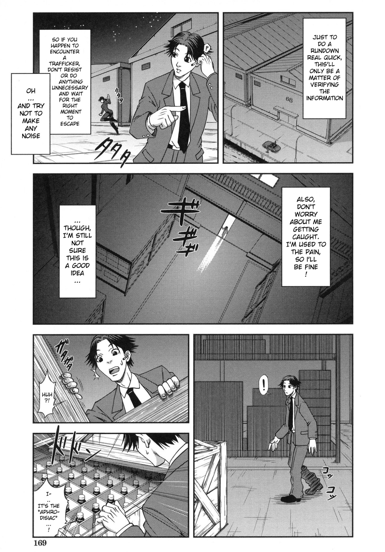 Hentai Manga Comic-Serious Fucking-Read-168